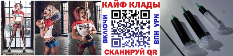 Где купить наркоту Новотитаровская Марихуана Меф A PVP ГАШ