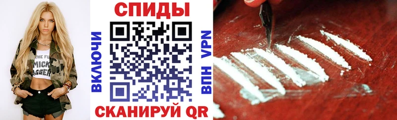 АМФ Premium  kraken ТОР  Новотитаровская 