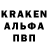 Героин Афган Badia