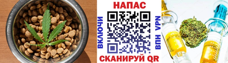 blacksprut сайт  Новотитаровская  Еда ТГК конопля 