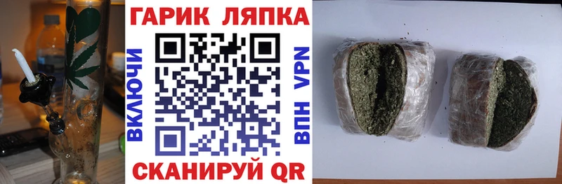 купить наркотик  Новотитаровская  ГАШИШ Cannabis 