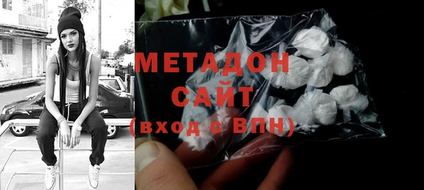 индика Абинск