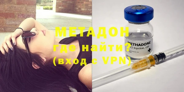 индика Абинск