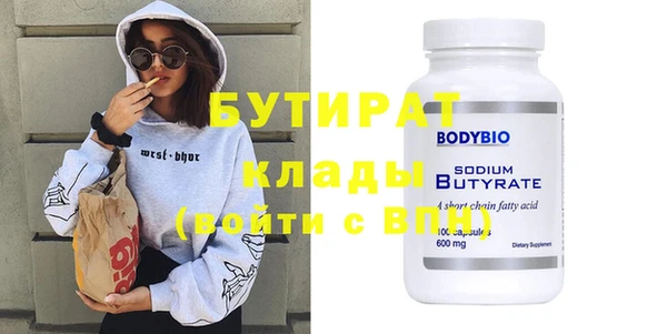 индика Абаза