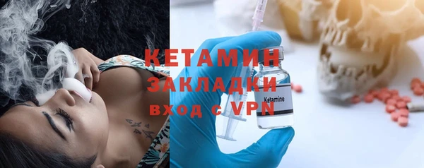 мескалин Алзамай