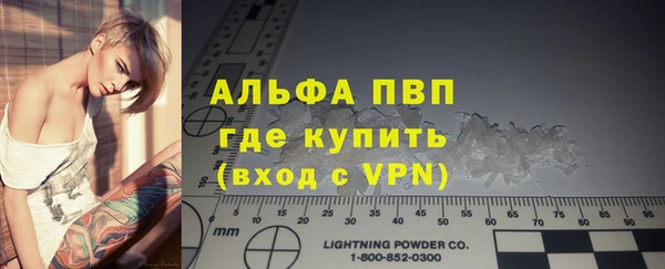 мдма Покачи