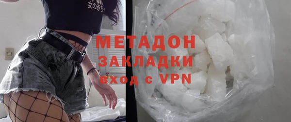 индика Абинск