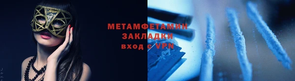 мдма Покачи